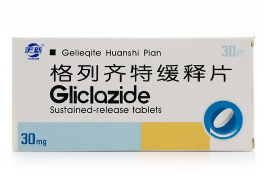 天新格列齐特缓释片招商代理 30片 新新制药厂