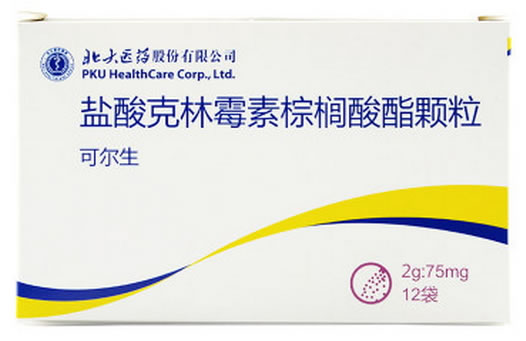 可尔生盐酸克林霉素棕榈酸酯颗粒招商代理 12袋