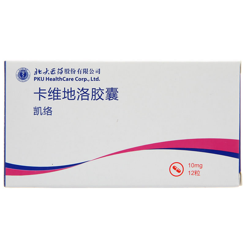 凯络卡维地洛胶囊招商代理 12粒 北大医药
