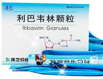 利巴韦林颗粒招商代理 康芝药业 24袋