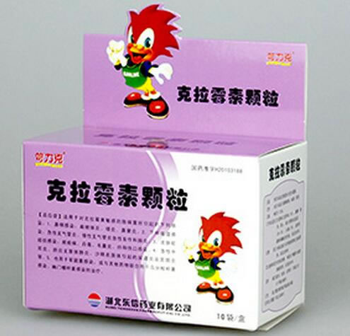 笴力克克拉霉素颗粒招商代理 10袋