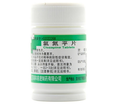 氯氮平片招商代理 100片 瑞年前进