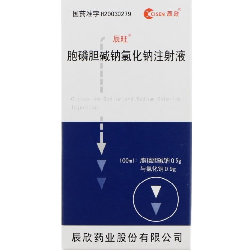 辰旺胞磷胆碱钠氯化钠注射液招商代理 100ml