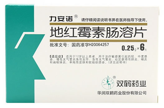 力安诺地红霉素肠溶片招商代理 6片 双鹤药业