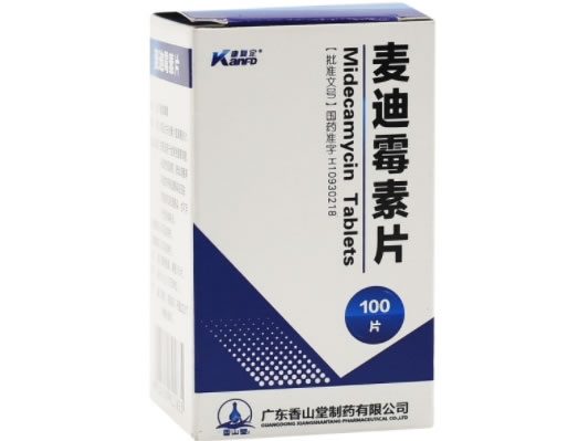 麦迪霉素片招商代理 广东香山堂