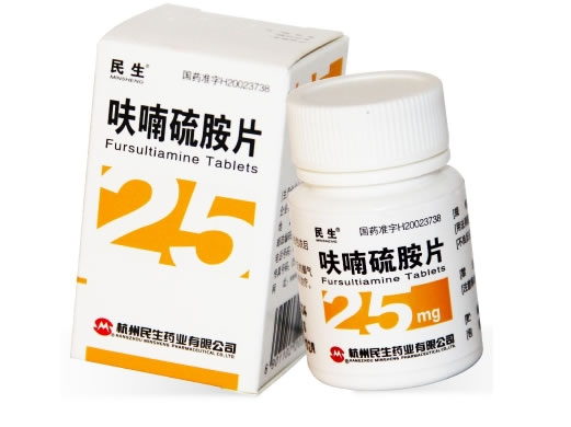 民生呋喃硫胺片招商代理 民生