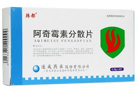 韩都阿奇霉素分散片招商代理 6片