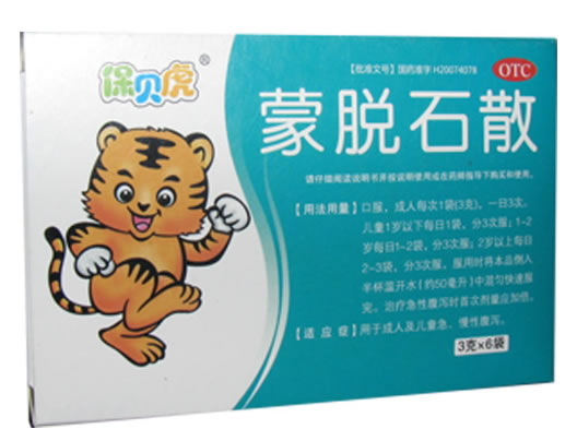 保贝虎蒙脱石散招商代理 6袋