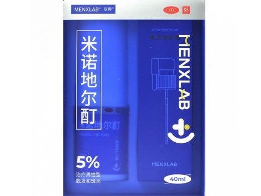 蔓狮米诺地尔酊招商代理 40ml 蔓狮