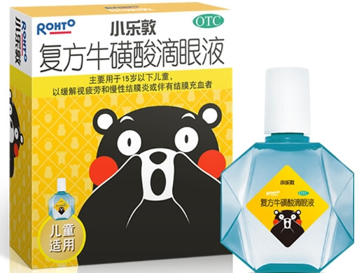 小乐敦复方牛磺酸滴眼液招商代理 复方牛磺酸滴眼液15ml