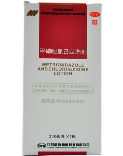 甲硝唑氯己定洗剂招商代理 200ml 晨牌邦德药业