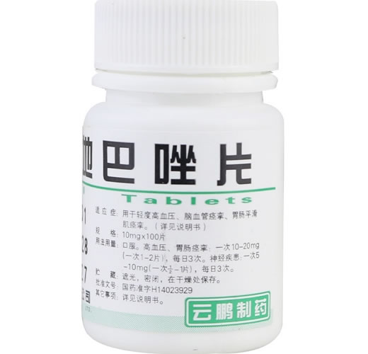 云鹏地巴唑片招商代理 