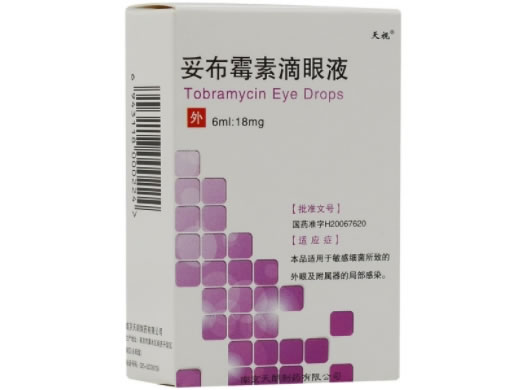 妥布霉素滴眼液招商代理 6ml 南京天朗制药