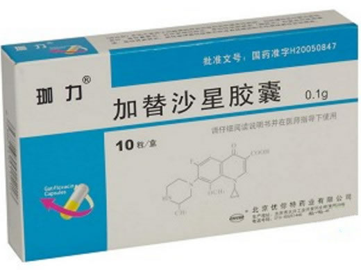 加替沙星胶囊招商代理 :加替沙星胶囊 0.1g*10粒 北京优尔特药业