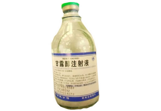 甘露醇注射液招商代理 :甘露醇注射液 250ml 六安华源制药