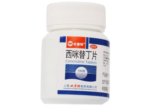 世康特西咪替丁片招商代理 :西咪替丁片 0.2g*100s 上海世康特制药
