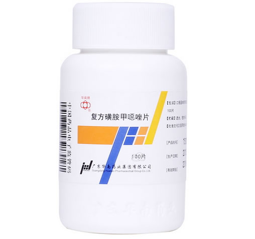 华南牌复方磺胺甲噁唑片招商代理 100片