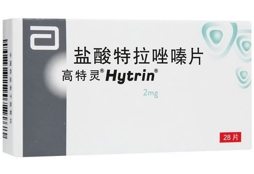 高特灵/Hytrin盐酸特拉唑嗪片招商代理 28片