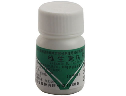 维生素B6片招商代理 :维生素B6片 10mg*100片 浙江瑞新药业