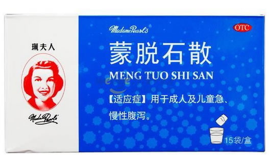 佩夫人蒙脱石散招商代理 15袋