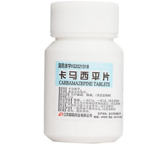 卡马西平片招商代理 100片 鹏鹞药业