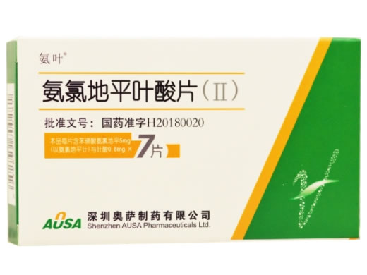 氨叶氨氯地平叶酸片(Ⅱ)招商代理 