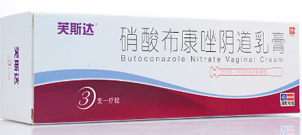 硝酸布康唑阴道乳膏