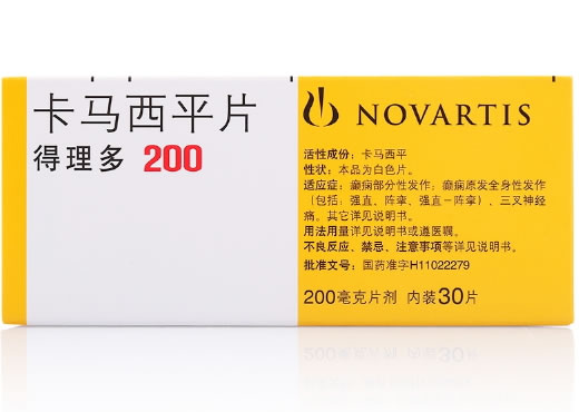 得理多卡马西平片招商代理 得理多