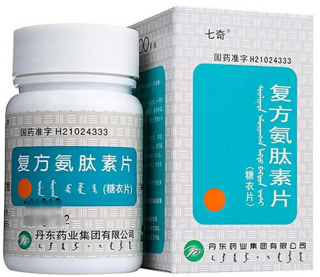 七奇复方氨肽素片招商代理 100片 丹东药业