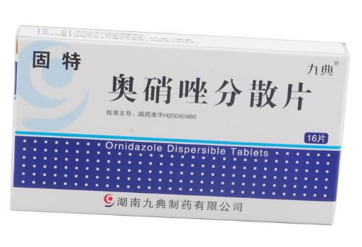 固特奥硝唑分散片招商代理 16片