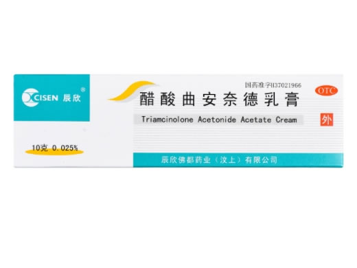 辰欣醋酸曲安奈德乳膏招商代理 10g