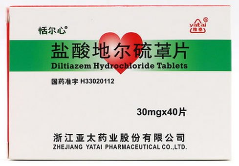 恬尔心/雅泰盐酸地尔硫卓片招商代理 40片 亚太药业