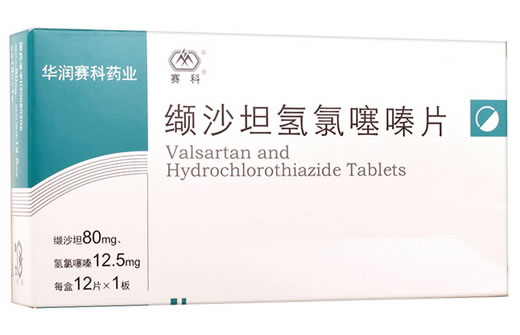 赛科缬沙坦氢氯噻嗪片招商代理 