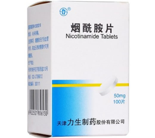 力烟酰胺片招商代理 力生制药