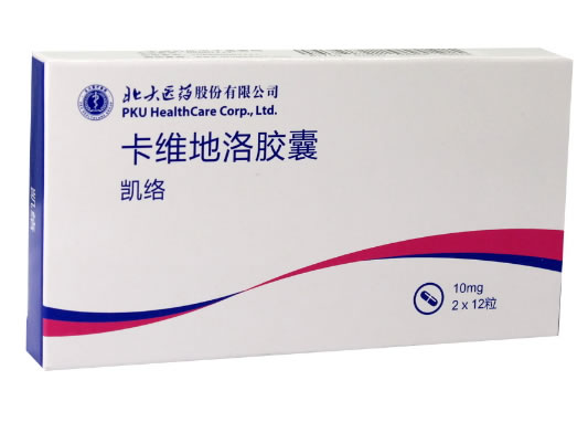 凯络卡维地洛胶囊招商代理 24粒 北大医药