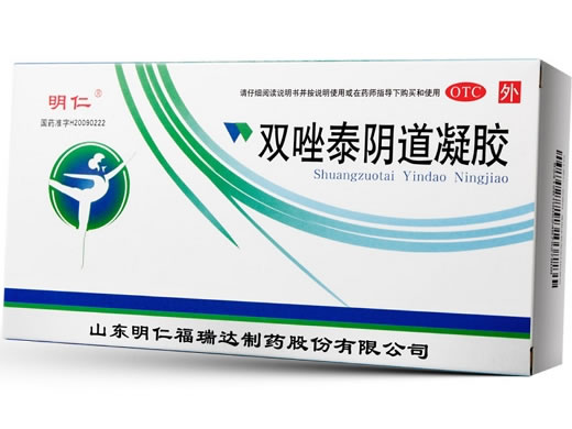 双唑泰阴道凝胶招商代理 4支 明仁福瑞达