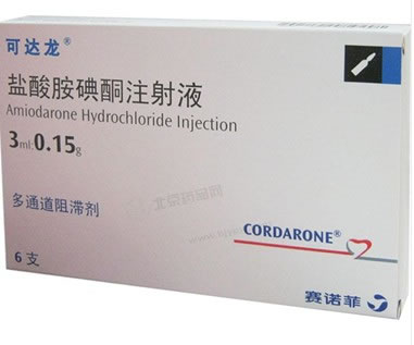 盐酸胺碘酮注射液