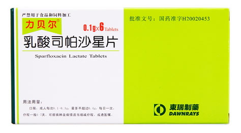 力贝尔乳酸司帕沙星片招商代理 6片