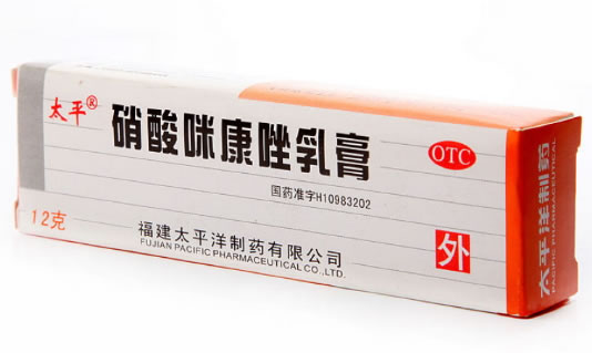 太平硝酸咪康唑乳膏招商代理 12g