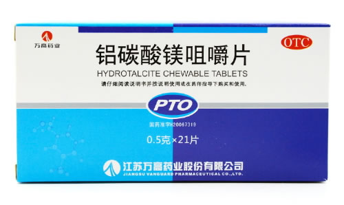 万高药业铝碳酸镁咀嚼片招商代理 21片 江苏万高