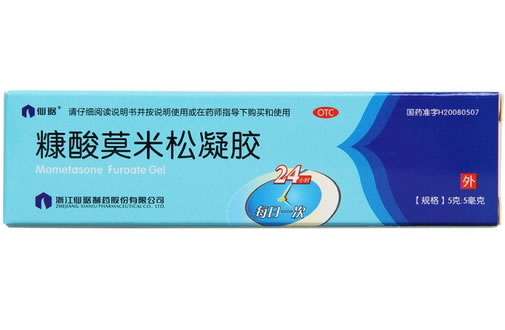 糠酸莫米松凝胶招商代理 5g:5mg 浙江仙琚