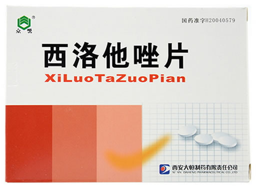 众悦西洛他唑片招商代理 12片