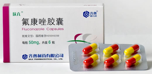 氟康唑胶囊招商代理 :氟康唑胶囊 50mg*6粒 齐鲁制药