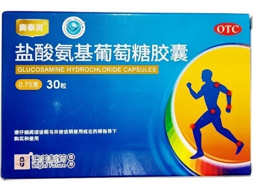 奥泰灵/BF-Glucosamine盐酸氨基葡萄糖胶囊招商代理 30粒 奥泰灵