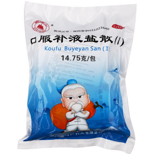 峨眉山口服补液盐散(Ⅰ)招商代理 