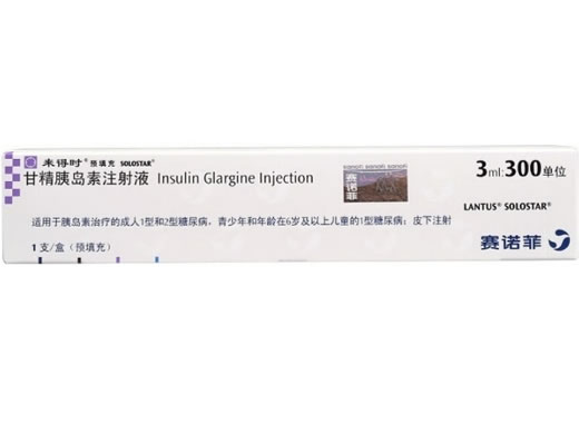 来得时/赛诺菲甘精胰岛素注射液招商代理 预填充 赛诺菲