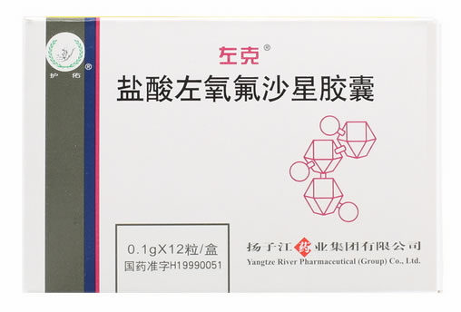护佑/左克盐酸左氧氟沙星胶囊招商代理 12粒