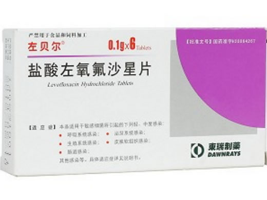 盐酸左氧氟沙星片招商代理 :盐酸左氧氟沙星片 0.1g*6片 苏州东瑞制药