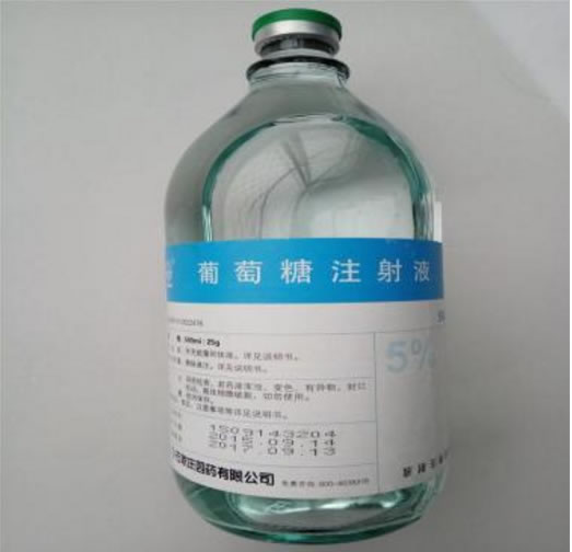 葡萄糖注射液招商代理 :葡萄糖注射液 500ml:25g 石家庄四药