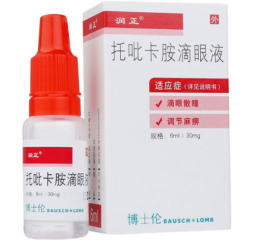 托吡卡胺滴眼液